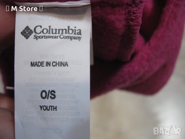 Columbia детска поларена шапка, снимка 4 - Шапки, шалове и ръкавици - 31221184