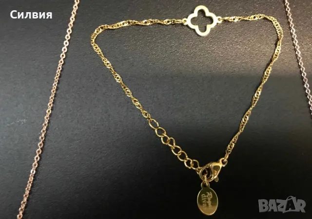 Гривничка Devas 