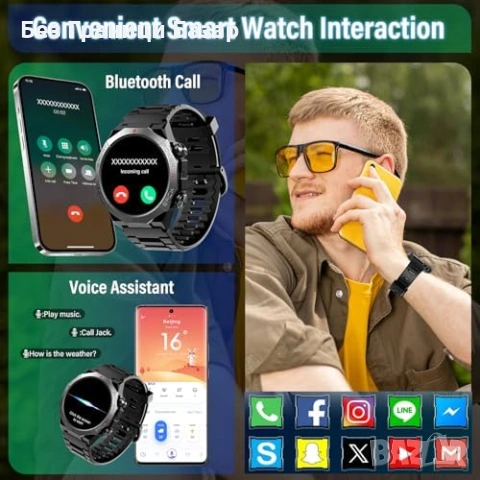 Нов Военен здрав смарт часовник с разговори, 1.39" HD, IP68, 110 спорта, снимка 3 - Мъжки - 53156585