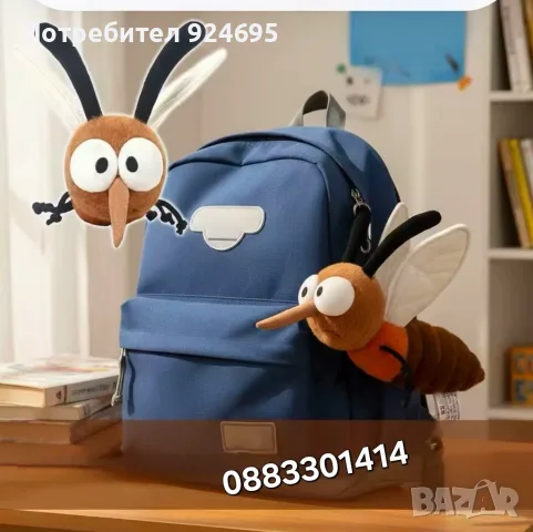 Плюшен комар Играчка , снимка 2 - Плюшени играчки - 56546803