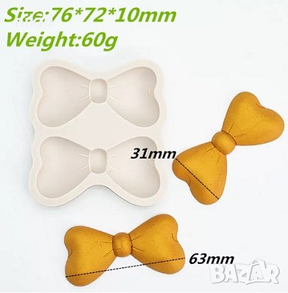 2 заоблени пандели панделки пандела силиконов молд форма фондан шоколад, снимка 2 - Форми - 37044215