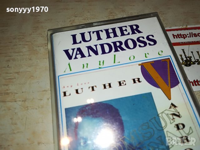 LUTHER VANDROSS-ANY LOVE 2008221801, снимка 8 - Аудио касети - 37751170