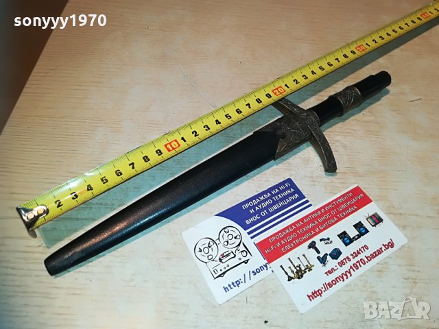 нож кама с ножница-29см-внос франция, снимка 2 - Колекции - 29802138
