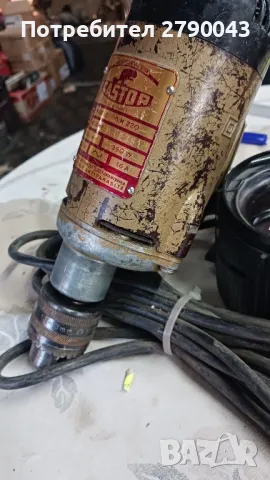 бормашина KASTOR, снимка 5 - Бормашини - 48514238