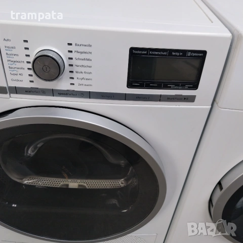 НАЙ ДОБРАТА ОФЕРТА Пералня Siemens iQ700 - 9кг. WM14W5FCB/11 , снимка 3 - Перални - 54226518