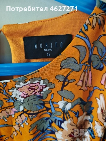 дамска рокля Mohito , снимка 4 - Рокли - 52490879