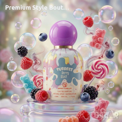 Детски парфюм Tubbees Berry Blast 50 мл – сладък гурме аромат с горски плодове и ванилия