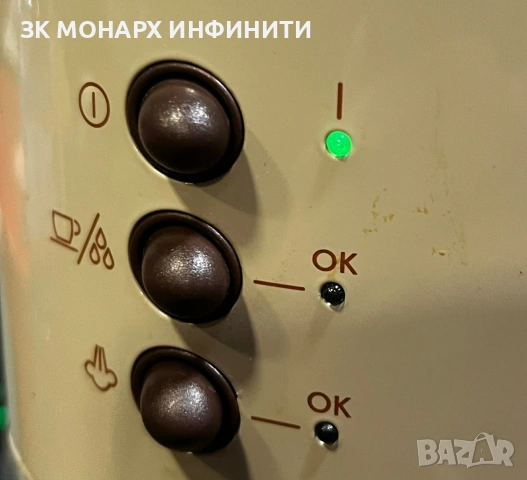 Кафе машина-DELONGHI ECOV311/1100W, снимка 6 - Кафемашини - 53919554