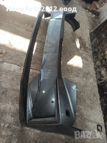 Броня предна оригинална SKODA ENYAQ 2020+шкода енйак, снимка 2 - Части - 42809949