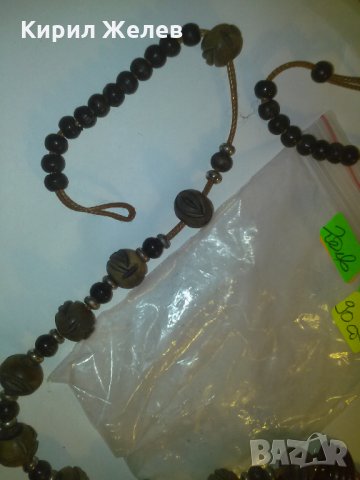 От КОСТ СТАР ЕТНОГРАФСКИ ТУАРЕГСКИ ГЕРДАН РЪЧНА РАБОТА 71561, снимка 5 - Антикварни и старинни предмети - 29722643