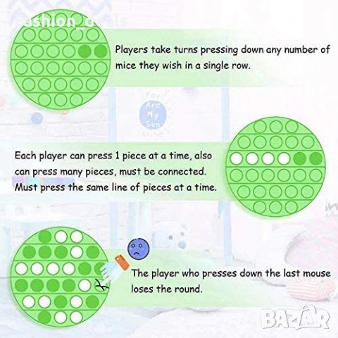 Нови 2 броя Анти стрес играчка Облекчаване Специални нужди Терапия Попит, снимка 3 - Други - 33697957