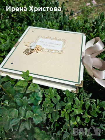 Луксозна картичка за сватба, кръщене, рожден ден, юбилей, снимка 2 - Други - 50826731