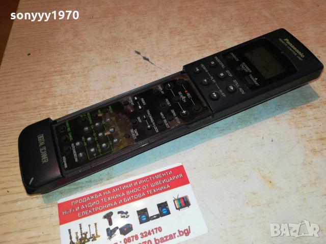 panasonic veq1468 remote с дисплеи 1610211749, снимка 10 - Дистанционни - 34485640