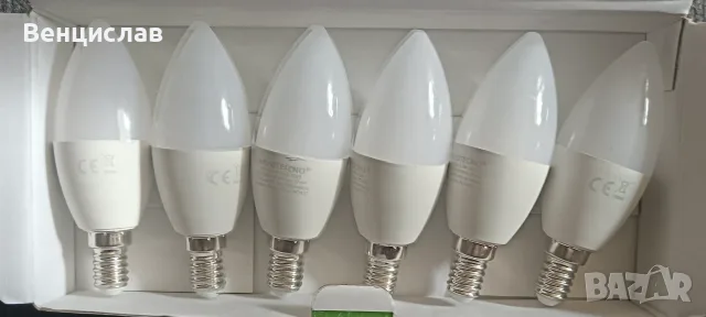Продавам комплект лед крушки., снимка 2 - Лед осветление - 56241773