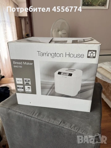 Мултикукър, снимка 1