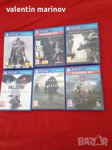 Продавам игри за PS4