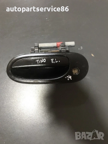 Външна дръжка на предна лява врата (черна) за Nissan Almera Tino (2003) 0501973