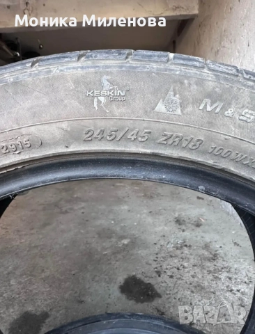 245/45/18, снимка 3 - Части - 52338015