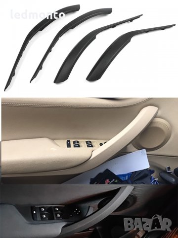 Вътрешна дръжка за BMW X1 E84 Дръжки за BMW E84 X1, снимка 6 - Аксесоари и консумативи - 35444323