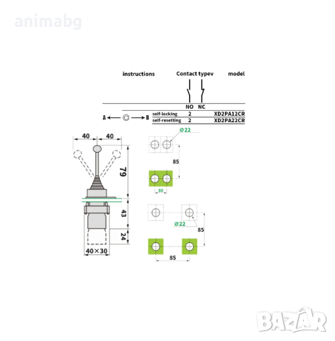 ANIMABG Контролер джойстик с пружинно връщане, XD2-PA12, Ротационни превключватели, Самозаключващи, снимка 4 - Друга електроника - 44693477