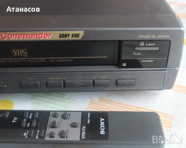 Видео Sony SLV-X1 папагал, снимка 4 - Плейъри, домашно кино, прожектори - 55774469
