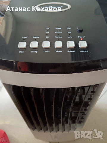 Емерио преносим климатик, снимка 5 - Климатици - 51778796