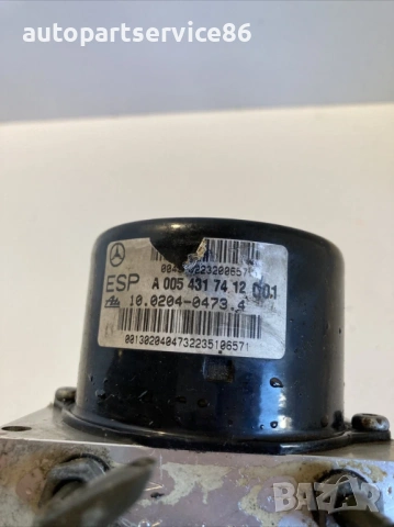 ABS помпа за Mercedes CLK W209 2.0K, дясно управление (2005) A0054317412, снимка 2 - Части - 53885880