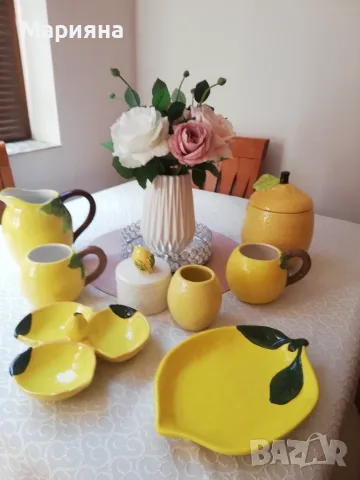 Сервиз с лимони 
