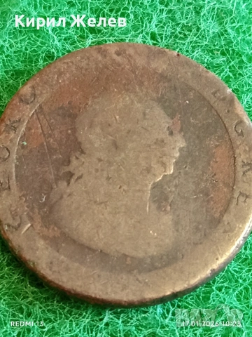 Стара монета пени Великобритания рядка за КОЛЕКЦИЯ ДЕКОРАЦИЯ 53071, снимка 6 - Нумизматика и бонистика - 53129164