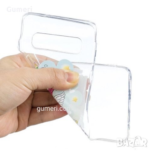  Samsung Galaxy S10 Силиконов гръб с картинки , снимка 9 - Калъфи, кейсове - 30563616