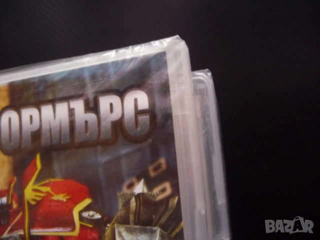 Гладиформърс 1 2 DVD филм анимациа роботи гладиатори битки супер арена оръжия екшън детско, снимка 2 - Анимации - 52216393