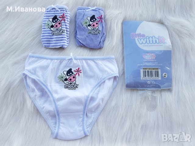 Бикини за момиче 6-7 години, снимка 1