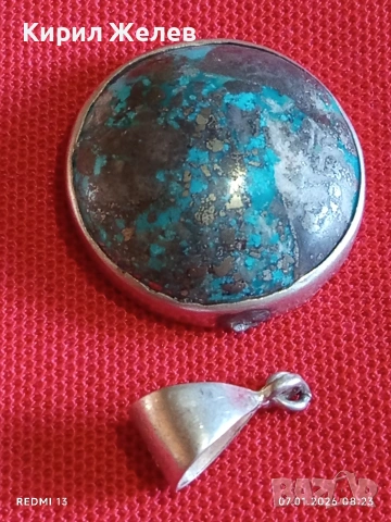 Сребърна висулка с Естествен ТЮРКОАЗ интересно Арт бижу 51812, снимка 8 - Колиета, медальони, синджири - 53015204