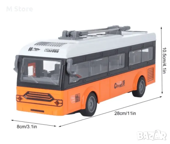 Детски тролейбус, С дистанционно управление, Отварящи се врати, снимка 4 - Коли, камиони, мотори, писти - 48340851