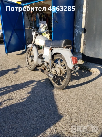 Продавам мотопед Балкан–50 кубика., снимка 10 - Мотоциклети и мототехника - 53883731
