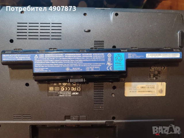 Лаптоп Acer Aspire 5349 за части, снимка 4 - Части за лаптопи - 56229715