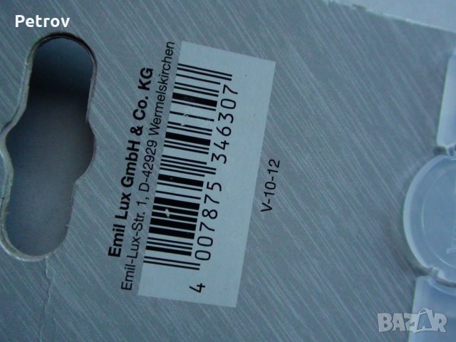 LUX-TOOLS - 250 mm VDE 1000 V Клещи Гарги !!! ЧИСТО НОВИ !!! Made in Germany !!!, снимка 7 - Клещи - 31603443