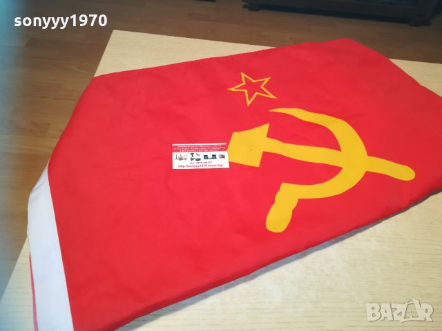 знаме-150х90см 2901211748