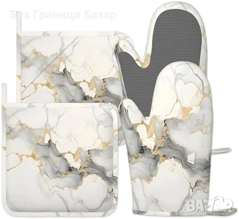 Нови Силиконови ръкавици за фурна и подложки 4 части бял мрамор комплект