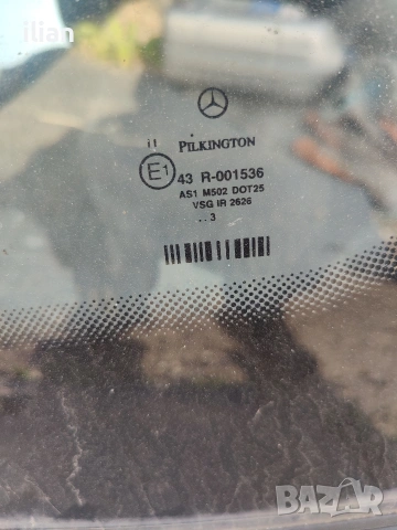 челно предно стъкло mercedes w220