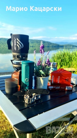 Jetboil carbon zip с coffee set и адаптер за съдове 