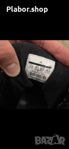 Мъжки обувки Jordan True Flight 'Black Elephant', номер: 45.5, снимка 6 - Спортни обувки - 50477908