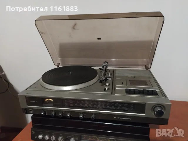 Philips home center 992