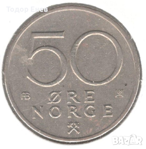 Norway-50 Øre-1976-KM# 418-Olav V, снимка 1 - Нумизматика и бонистика - 44588855