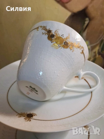 Чаши с чинийки ROSENTHAL , снимка 5 - Антикварни и старинни предмети - 52678022