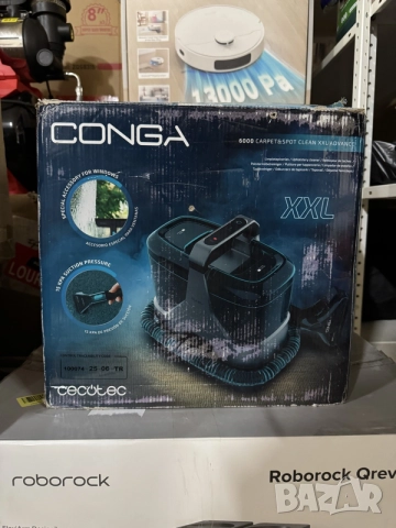 Перяща прахосмукачка  Cecotec Conga 6000 Carpet & Spot Clean XXL Advance, снимка 10 - Прахосмукачки - 56018447