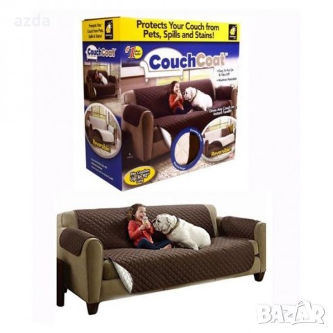 Протектор покривало за диван или фотьойл CHAIR COUCH COAT, снимка 10 - Други стоки за дома - 32196544