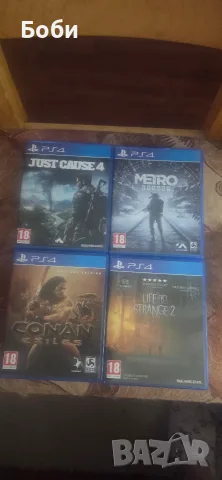 ПС4 игри в отлично състояние, снимка 2 - Игри за PlayStation - 55732730