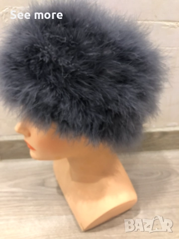 Ефектна шапка щраусови пера, снимка 2 - Шапки - 52182809