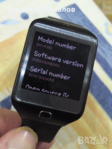 Samsung Gear 2 Neo, снимка 3 - Смарт часовници - 39515164